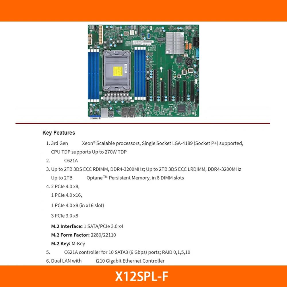 ۸ũ   X12SPL-F ATX LGA-4189 DDR4-3200MHz C621A 10XSATA 3